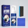 Heavy Oil Foam Cleaner